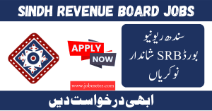 Sindh Revenue Board SRB Jobs