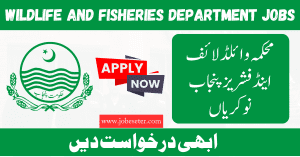 Wildlife And Fisheries Department Punjab Jobs