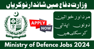 Ministry of Defence Ministry of Defence Jobs 2024