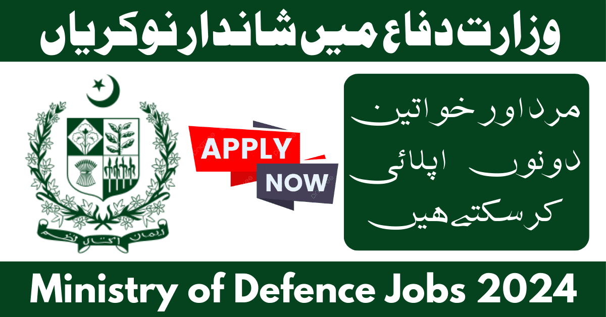 Ministry of Defence Ministry of Defence Jobs 2024