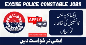 Excise Police Constable Jobs