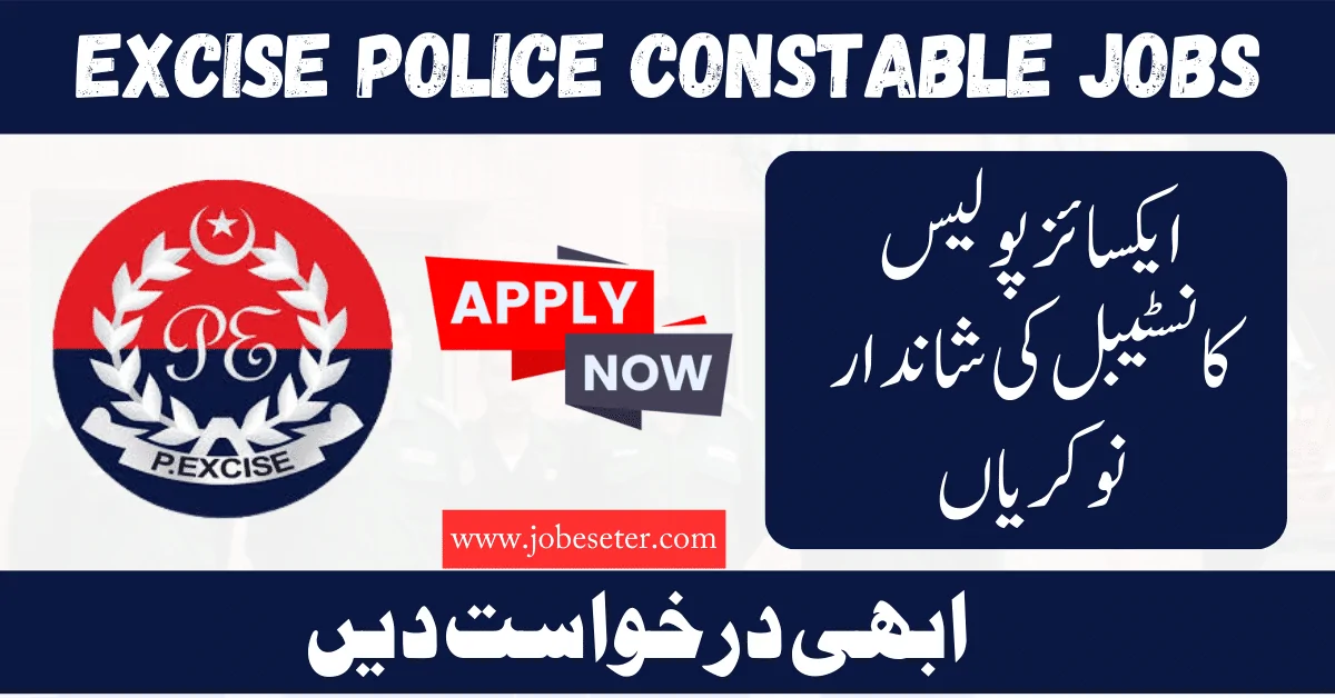 Excise Police Constable Jobs