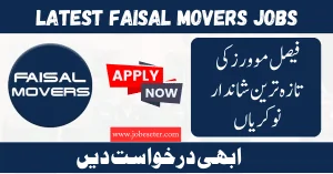 Faisal Movers Jobs