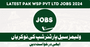 PAK WSP pvt ltd Jobs 2024