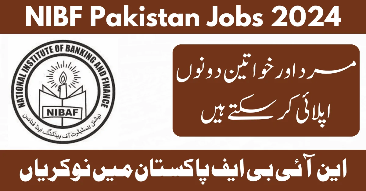 NIBF Pakistan Jobs 2024