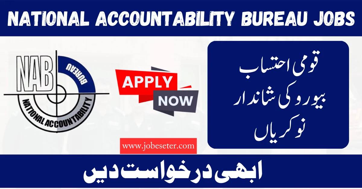 National Accountability Bureau NAB Jobs