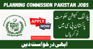 Planning Commission Government of Pakistan PC Jobs