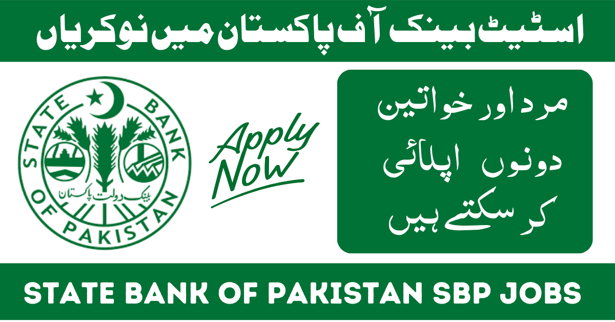 State Bank Of Pakistan SBP Jobs