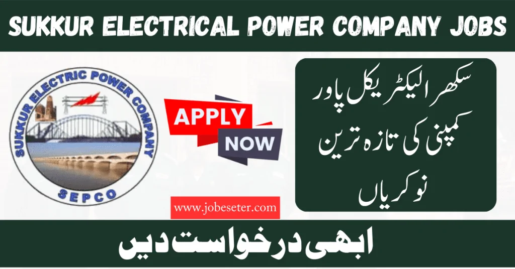 Sukkur Electrical Power Company SEPCO Jobs 2024