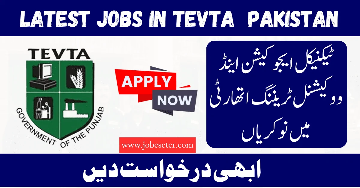 Technical Education and Vocational Training Authority Jobs