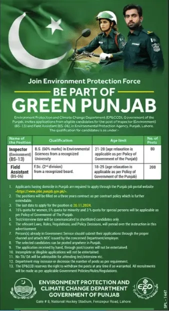 Join Environment Protection Force 2024