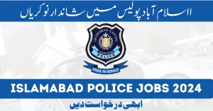 islamabad police jobs 2024