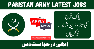 Pak Army Civilian Jobs