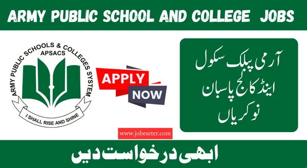 Army Public School and College PASBAN Rawalpindi Jobs 2024