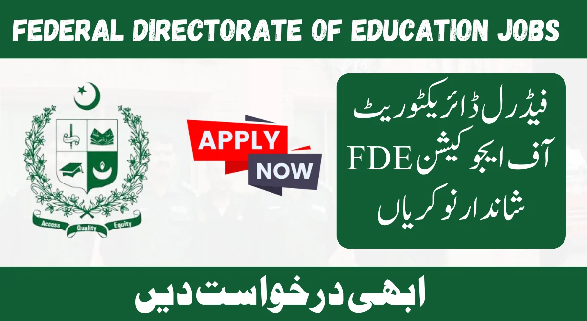 Federal Directorate of Education FDE Jobs 2024 Online Apply