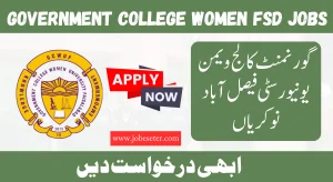 Government College Women University Faisalabad Jobs