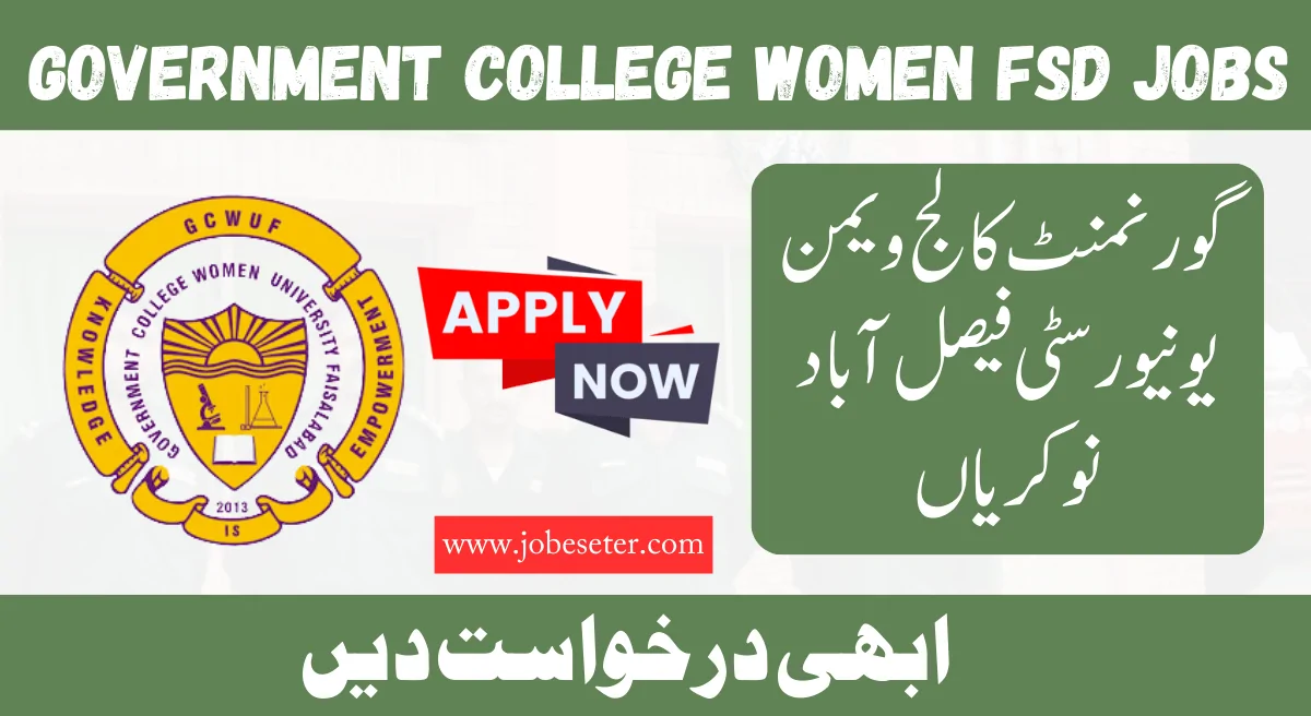 Government College Women University Faisalabad Jobs