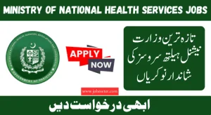 Ministry of National Health Services Jobs