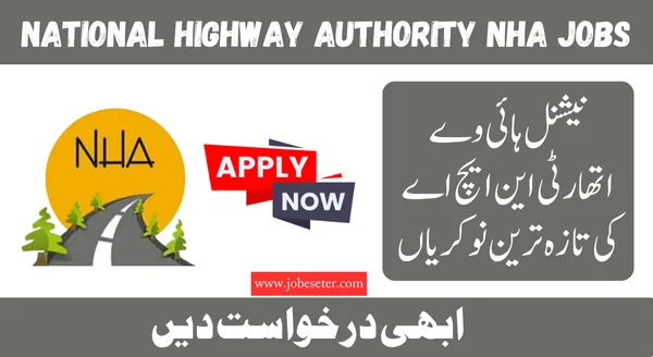 National Highway Authority NHA Jobs