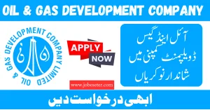 Oil And Gas Regulatory Authority OGRA Jobs 2024 Apply Now