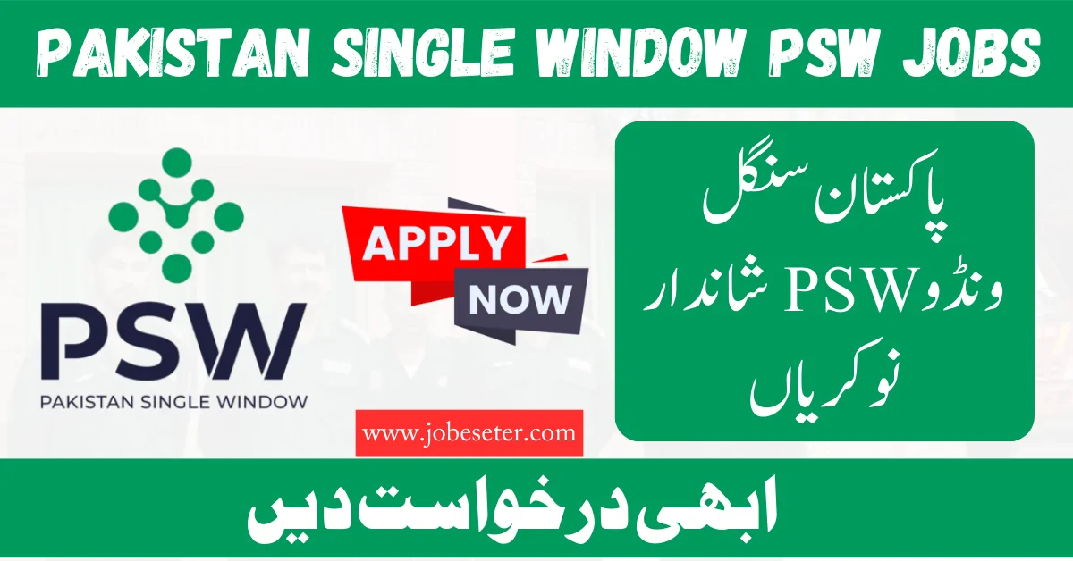 Pakistan Single Window PSW jobs