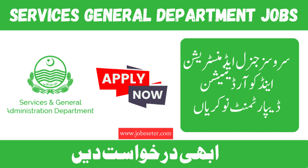 Services General Administration and Coordination Department Jobs