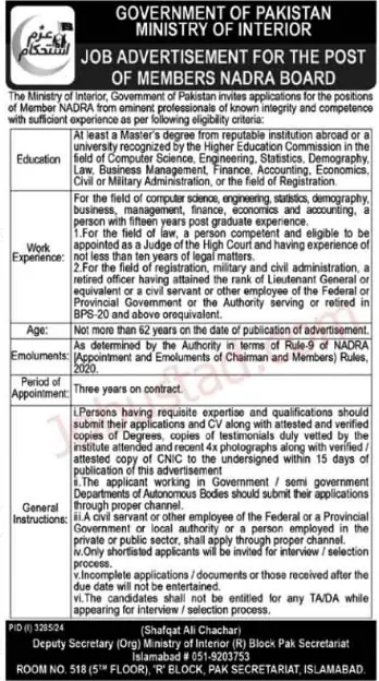 Ministry of Interior New Govt Jobs In Pakistan