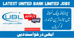 United Bank Limited UBL Jobs 2024 Application Form